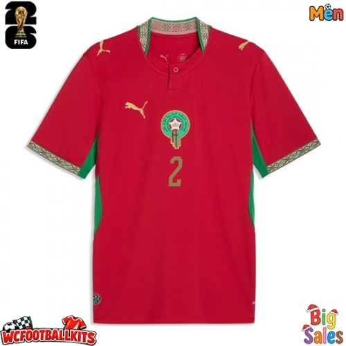 Morocco Achraf Hakimi #2 Replica Home Stadium Shirt World Cup 2026 Short Sleeve
